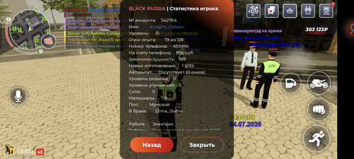 1000018542.1