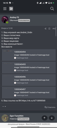 1000040526.1