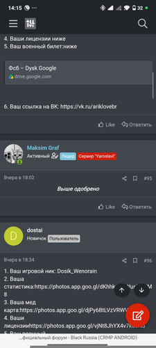 1000040528.1