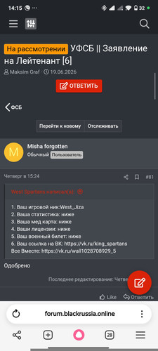 1000040527.1