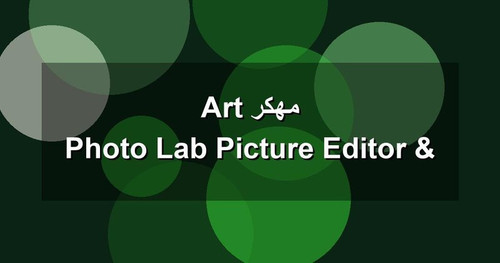 Photo Lab Picture Editor Art مهكر.jpg