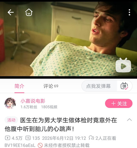 Screenshot 20260705 171316.jpg