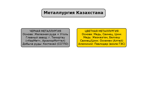 44693bede0ed.png