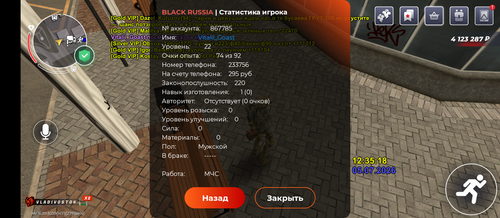 1000009497.png