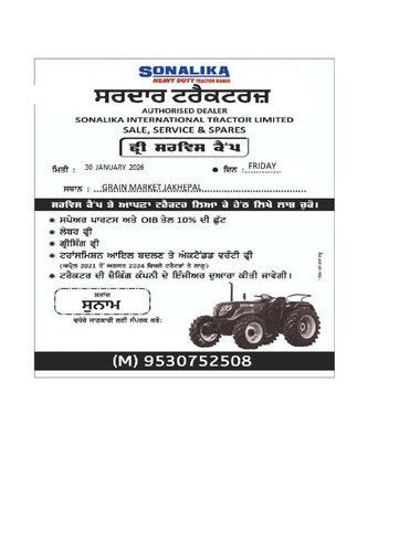 95c0ddca3141.jpg