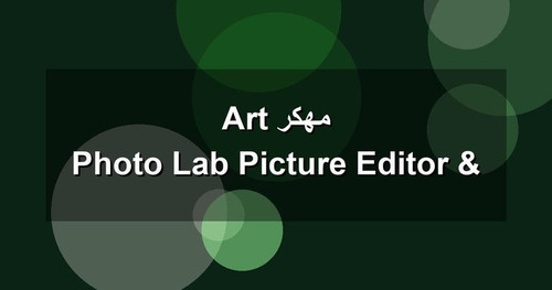 Photo Lab Picture Editor Art مهكر.jpg