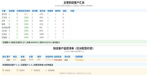 be4cc697d2a9.png