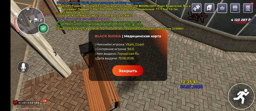 1000009499.png