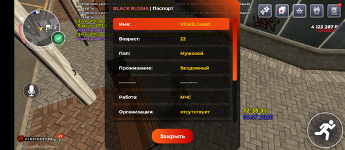 1000009495.png