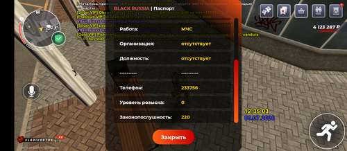 1000009496.png
