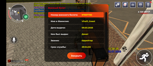 1000009494.png