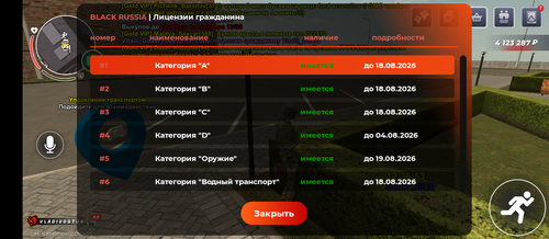 1000009501.png