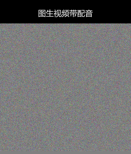 upload temp 157480.png