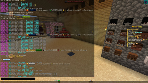 490873deebbc.jpg
