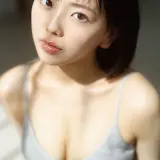 AYUOKUSUKI 17