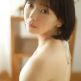 AYUOKUSUKI 39