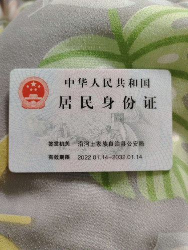0678c37bd829.jpg