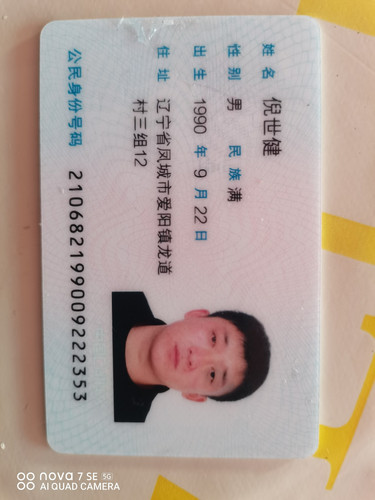 41dbdaa98d48.jpg