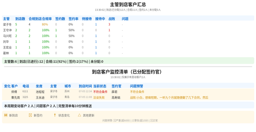c8d158b1d0a8.png