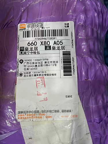c617705090f8.png