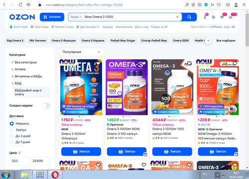 Screenshot 3.png