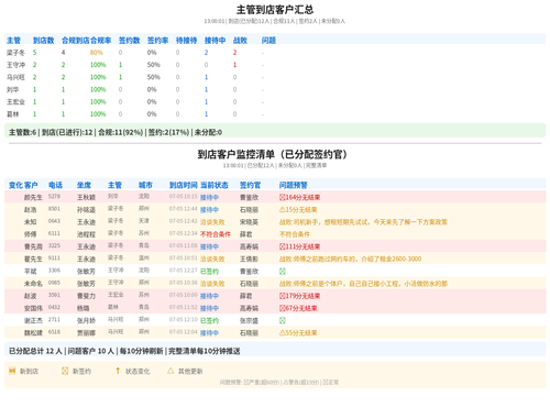 a109b956f301.png