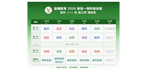 browser screenshot 2d038c7bfaba432c9a0be5d6d743f5bc.png
