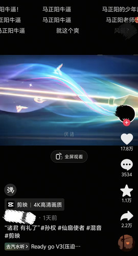 IMG 20260705 131029.jpg