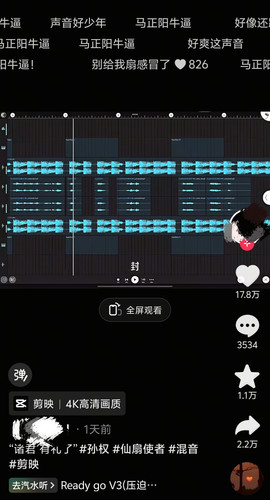 Screenshot 20260705 131133.jpg