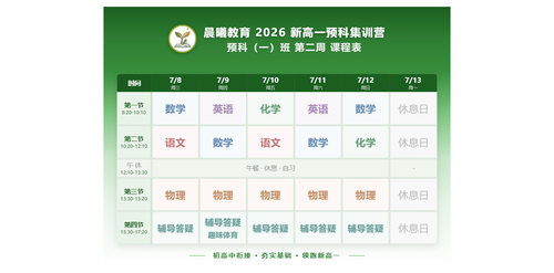 browser screenshot 759531af80fb48dfb18d2dd2d0327bbf.png