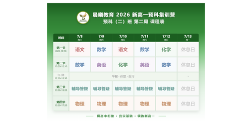 browser screenshot 85fa2d5a4dba426cb6bfafc7d8a49aae.png