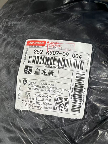 f1c0921a67dc.png