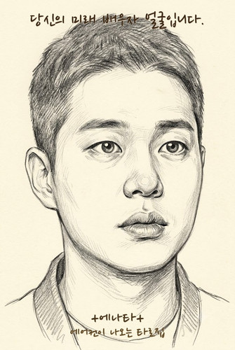 sketch 1783227790.jpg