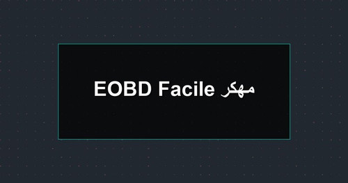 EOBD Facile مهكر.jpg