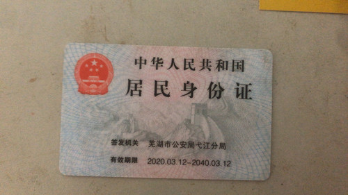 7f90f1ef6490.jpg