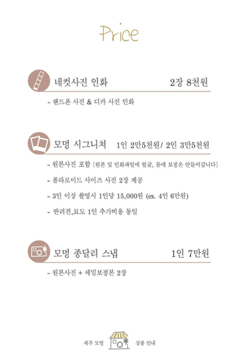 pasted image 1783162831871.png