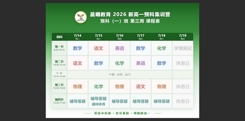 browser screenshot d70c0168611947fe917a32b743a284ff.png