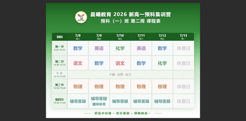 browser screenshot d8571183aaeb46eea5124f16fbeaa91d.png