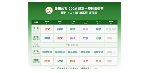 browser screenshot 7e8abff50b6b4ab3bed11791c5622fec.png