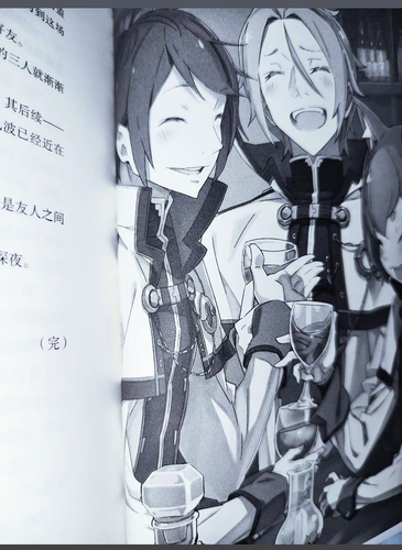 Screenshot 2026 0705 131137.png