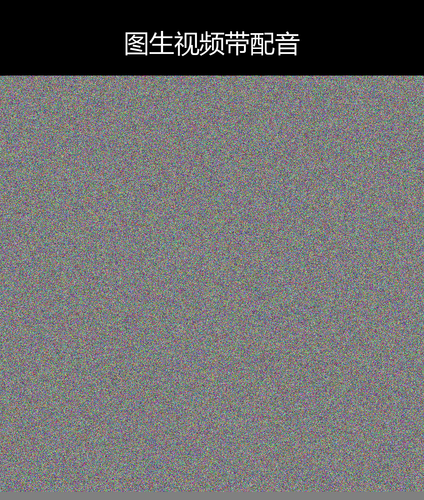 upload temp 77134.png
