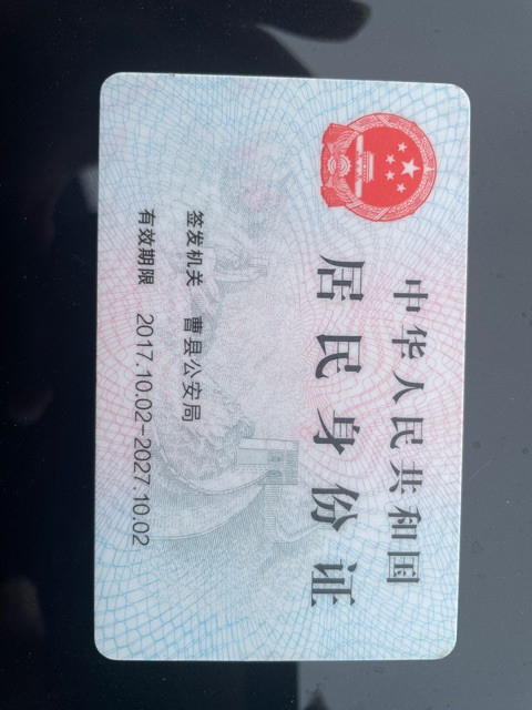 6f3926fa0445.jpg