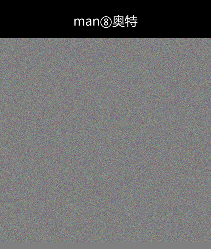 upload temp 93885.png