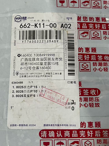 a8138e748eab.png