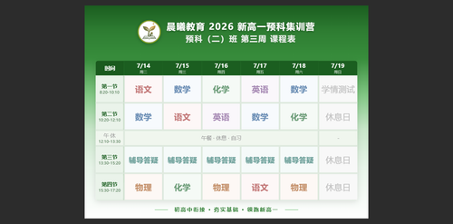 browser screenshot 9284fb0f96e44c83936f2901f57843c5.png
