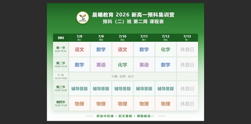 browser screenshot 36fe67dd314940fabd66c20e4b2dfb7f.png