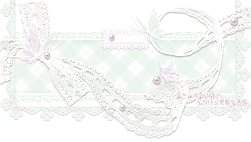 dibu(粉绿).png