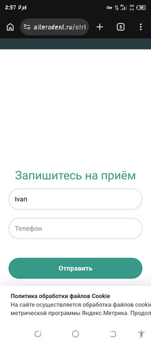 Screenshot 20260704 145735.jpg
