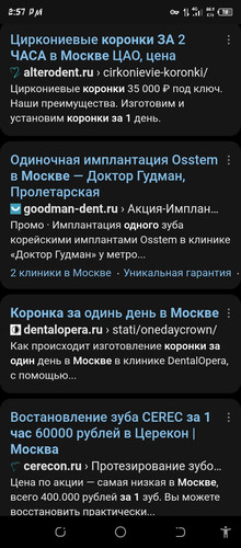 Screenshot 20260704 145713.jpg