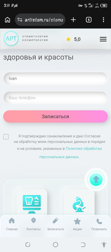 Screenshot 20260704 151153.jpg